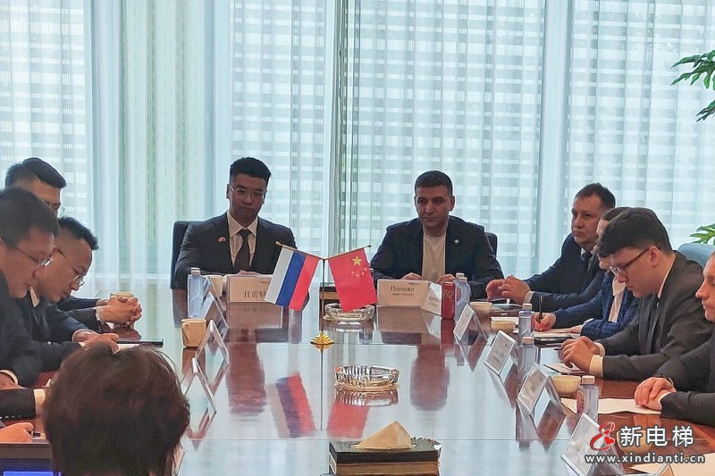 远大集团与全俄国家建设政策中心签署战略合作协议!地缘相近、商缘相通,远大再掀“俄罗斯旋风”!(图7) 远大集团与全俄国家建设政策中心签署战略合作协议!地缘相近、商缘相通,远大再掀“俄罗斯旋风”!(图7)