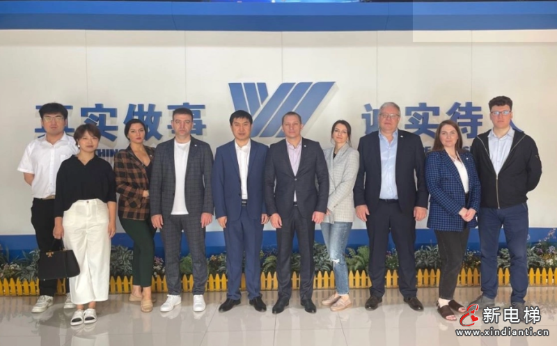 远大集团与全俄国家建设政策中心签署战略合作协议!地缘相近、商缘相通,远大再掀“俄罗斯旋风”!(图13) 远大集团与全俄国家建设政策中心签署战略合作协议!地缘相近、商缘相通,远大再掀“俄罗斯旋风”!(图13)