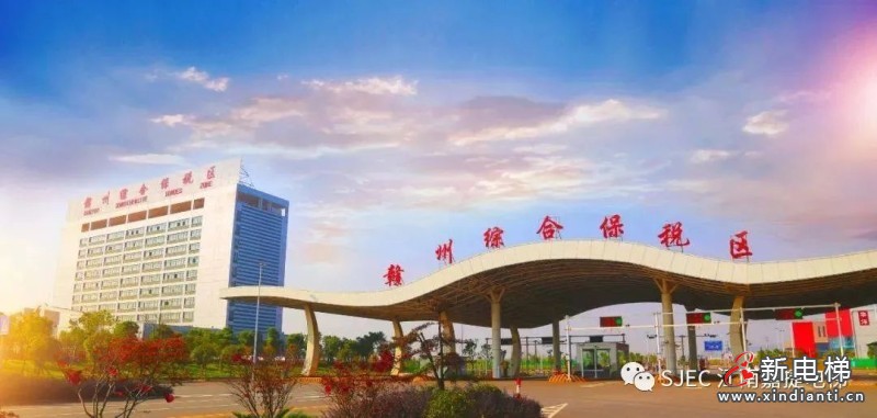 江南嘉捷心系革命老区,助力江西吉安庐陵新城项目建设!(图6) 江南嘉捷心系革命老区,助力江西吉安庐陵新城项目建设!(图6)
