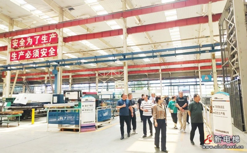 辽宁省电梯协会等开展“入企参观见学”活动,助力博林特电梯“安全生产月”!(图2) 辽宁省电梯协会等开展“入企参观见学”活动,助力博林特电梯“安全生产月”!(图2)