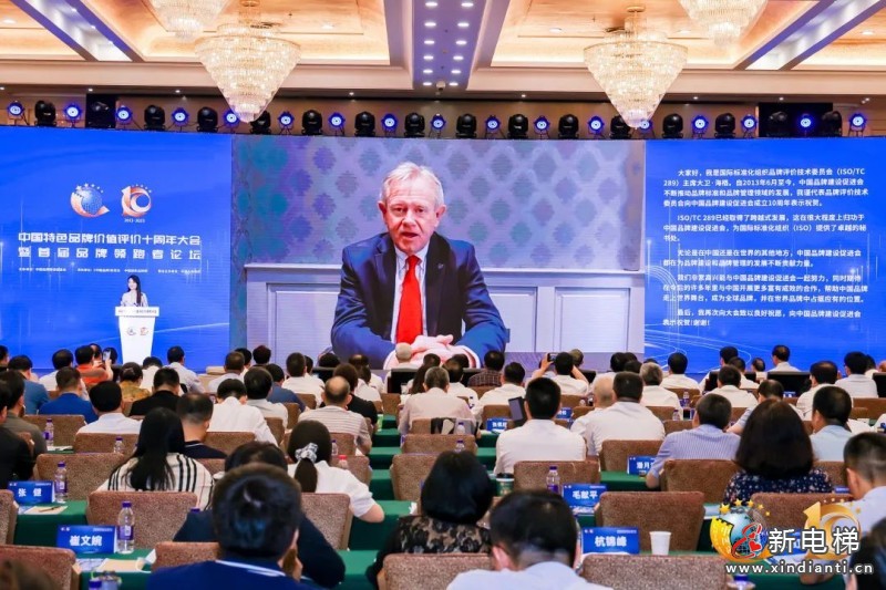 康力电梯荣耀入选“品牌价值领跑者” 引领中国电梯品牌高质量发展(图7) 康力电梯荣耀入选“品牌价值领跑者” 引领中国电梯品牌高质量发展(图7)