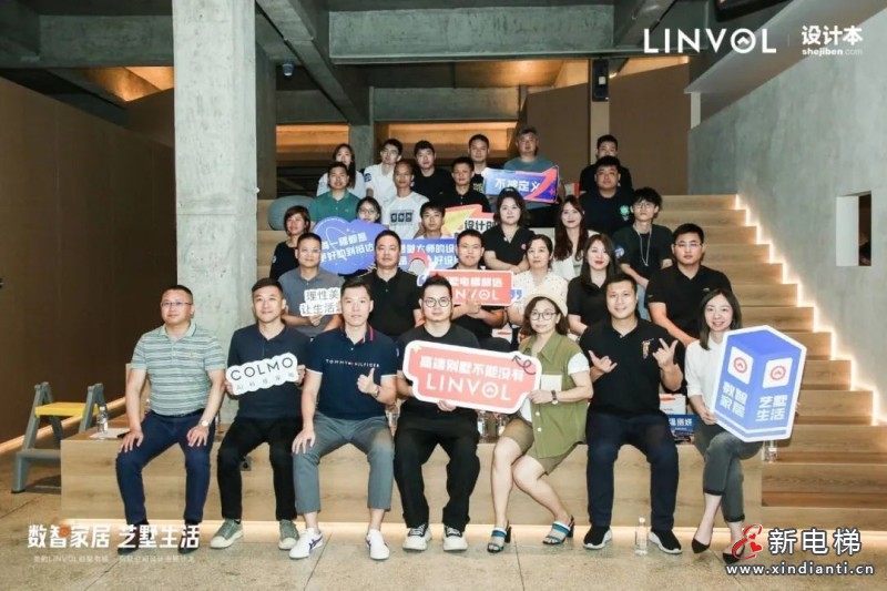数智电梯如何实现智慧化的别墅空间?LINVOL有话说!(图16) 数智电梯如何实现智慧化的别墅空间?LINVOL有话说!(图16)