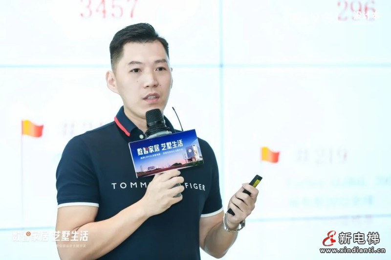 数智电梯如何实现智慧化的别墅空间?LINVOL有话说!(图4) 数智电梯如何实现智慧化的别墅空间?LINVOL有话说!(图4)