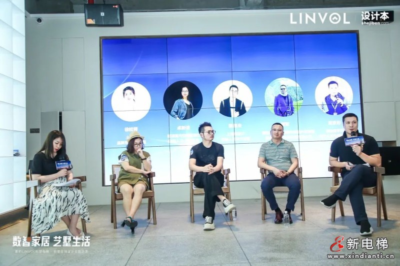 数智电梯如何实现智慧化的别墅空间?LINVOL有话说!(图15) 数智电梯如何实现智慧化的别墅空间?LINVOL有话说!(图15)