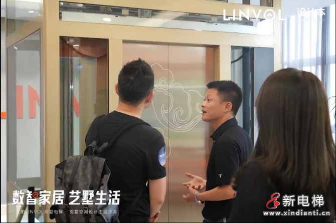 数智电梯如何实现智慧化的别墅空间?LINVOL有话说!(图3) 数智电梯如何实现智慧化的别墅空间?LINVOL有话说!(图3)
