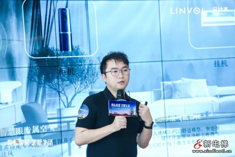 数智电梯如何实现智慧化的别墅空间?LINVOL有话说!(图6) 数智电梯如何实现智慧化的别墅空间?LINVOL有话说!(图6)