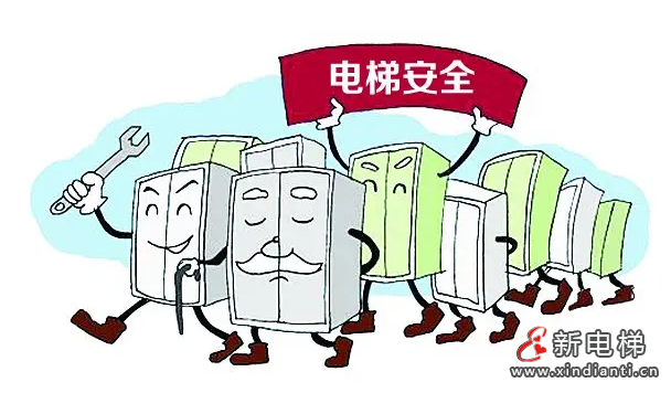 安徽省蚌埠市禹会区市场监管局四举措加强电梯安全监管