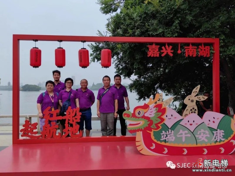 102年峥嵘,初心不渝,江南嘉捷匠心致敬党心!(图5) 102年峥嵘,初心不渝,江南嘉捷匠心致敬党心!(图5)