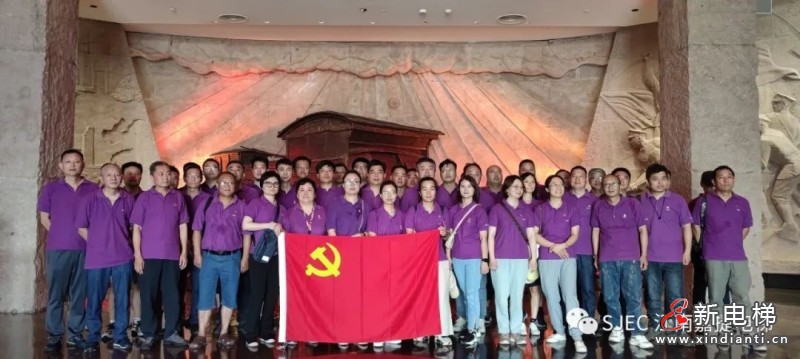 102年峥嵘,初心不渝,江南嘉捷匠心致敬党心!(图3) 102年峥嵘,初心不渝,江南嘉捷匠心致敬党心!(图3)