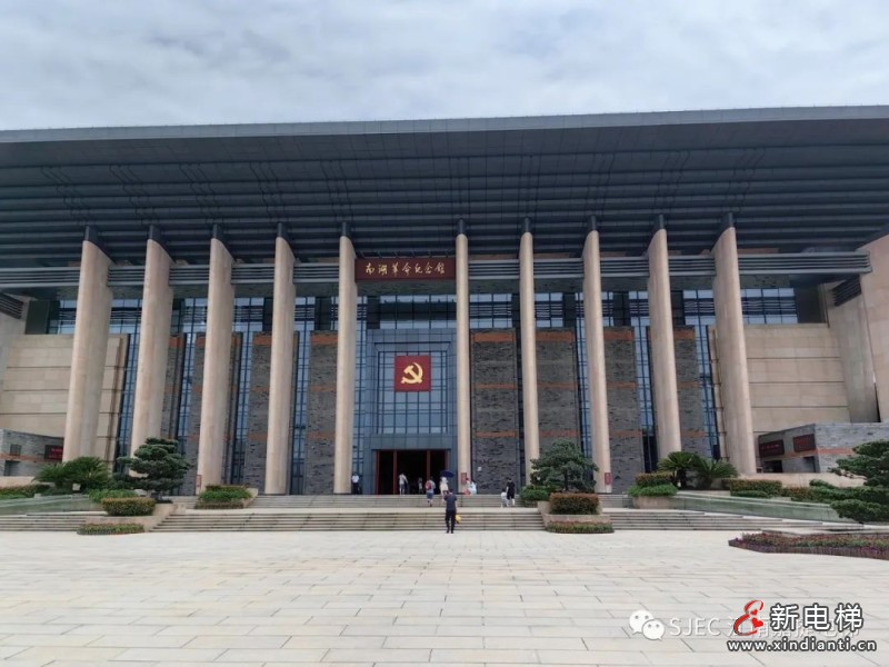 102年峥嵘,初心不渝,江南嘉捷匠心致敬党心!(图4) 102年峥嵘,初心不渝,江南嘉捷匠心致敬党心!(图4)