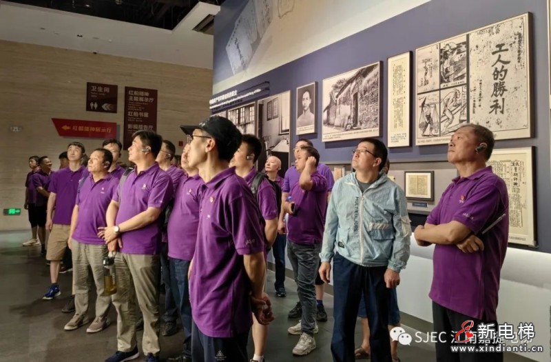 102年峥嵘,初心不渝,江南嘉捷匠心致敬党心!(图6) 102年峥嵘,初心不渝,江南嘉捷匠心致敬党心!(图6)