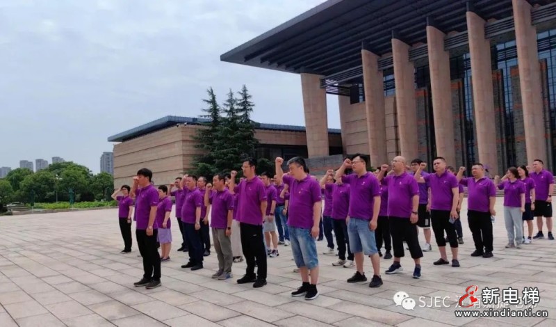 102年峥嵘,初心不渝,江南嘉捷匠心致敬党心!(图8) 102年峥嵘,初心不渝,江南嘉捷匠心致敬党心!(图8)
