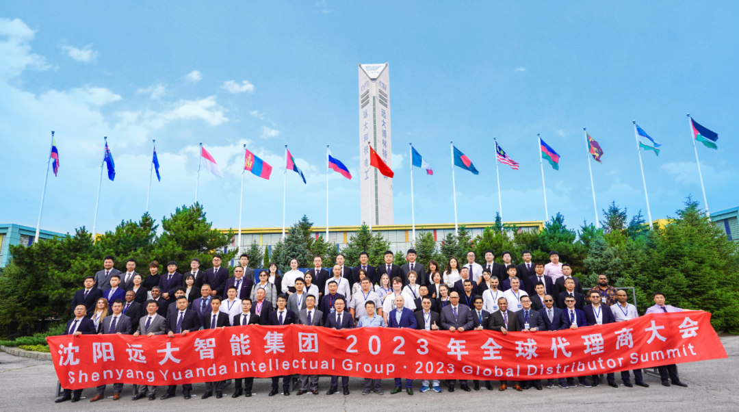 新电梯早新闻 2023年7月11日 五月二十四 星期二(图3) 微信图片_20230710171319.png