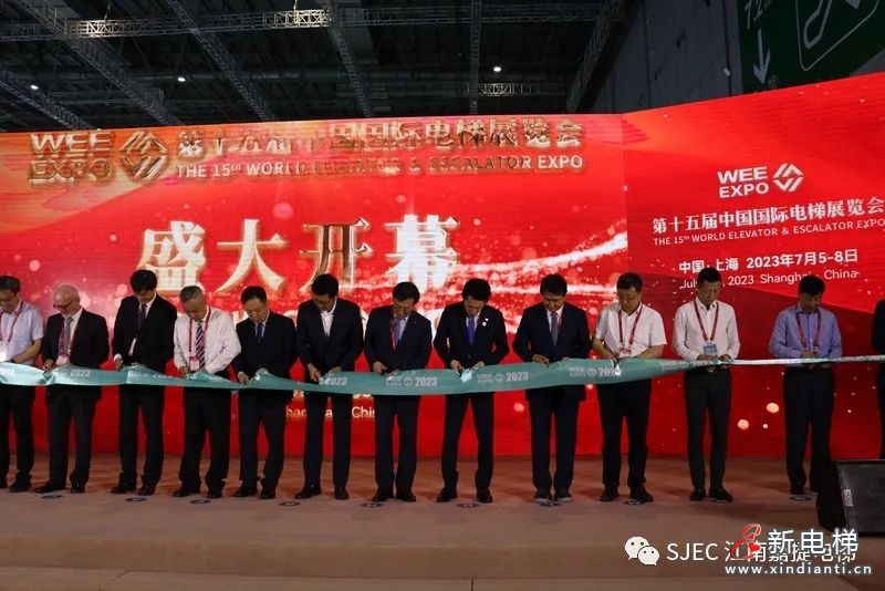 以匠心致敬匠品,江南嘉捷电梯亮相第十五届中国国际电梯展览会!(图3) 以匠心致敬匠品,江南嘉捷电梯亮相第十五届中国国际电梯展览会!(图3)