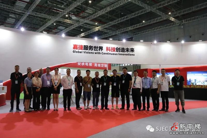 以匠心致敬匠品,江南嘉捷电梯亮相第十五届中国国际电梯展览会!(图2) 以匠心致敬匠品,江南嘉捷电梯亮相第十五届中国国际电梯展览会!(图2)