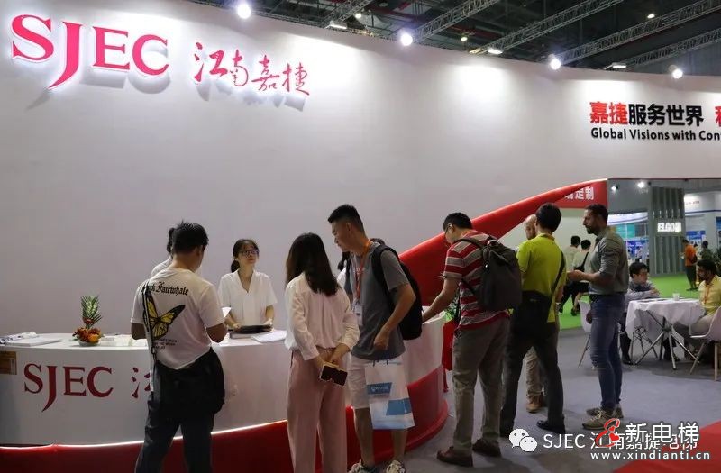 以匠心致敬匠品,江南嘉捷电梯亮相第十五届中国国际电梯展览会!(图10) 以匠心致敬匠品,江南嘉捷电梯亮相第十五届中国国际电梯展览会!(图10)