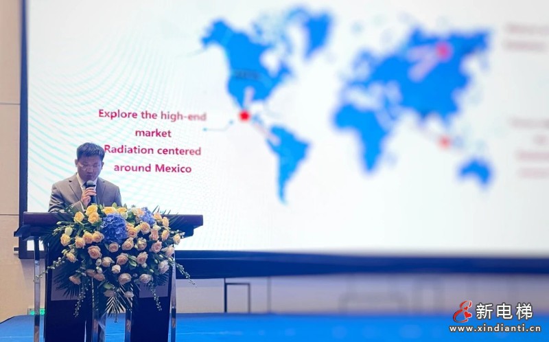 跨越新起点 聚势赢未来! 远大智能工业集团2023年夏季国际代理商大会圆满成功!(图9) 跨越新起点 聚势赢未来! 远大智能工业集团2023年夏季国际代理商大会圆满成功!(图9)