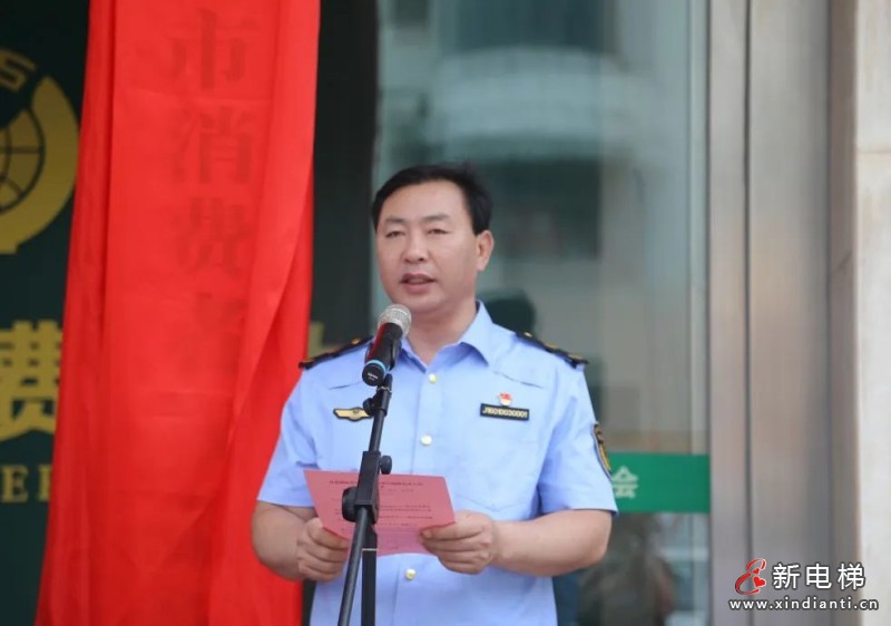 郑州市市场监管局所属5家事业单位正式揭牌成立(图2) 郑州市市场监管局所属5家事业单位正式揭牌成立(图2)