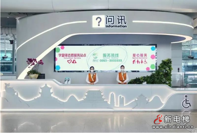从潮汕机场起飞,遇见更“美的”世界(图8) 2023-07-18_120149