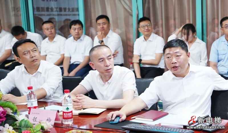 征程万里风正劲,重任千钧再出发|远大智能国内市场年中总结表彰大会圆满成功!(图13) 微信图片_20230721153404