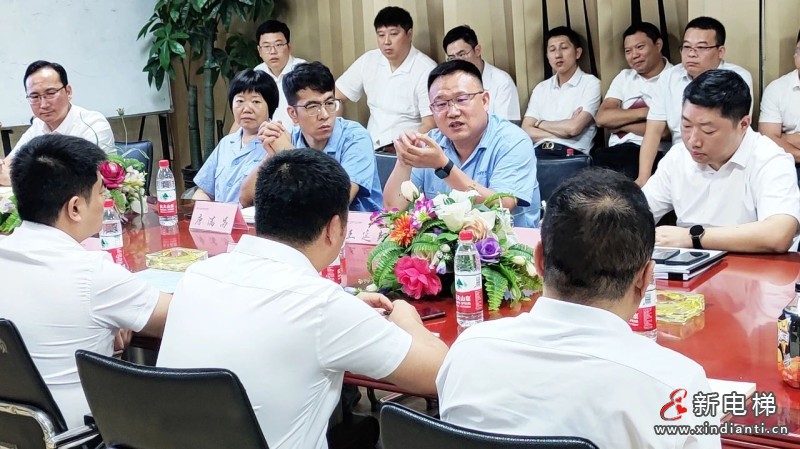 征程万里风正劲,重任千钧再出发|远大智能国内市场年中总结表彰大会圆满成功!(图3) 微信图片_20230721153335