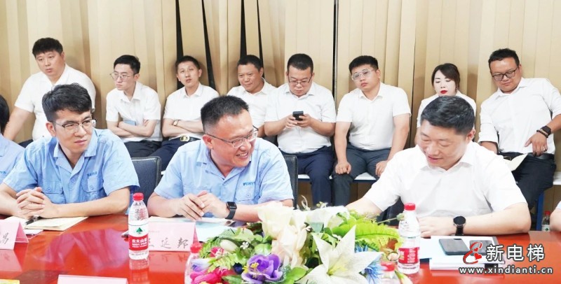 征程万里风正劲,重任千钧再出发|远大智能国内市场年中总结表彰大会圆满成功!(图12) 微信图片_20230721153401