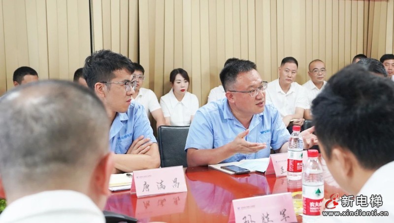 征程万里风正劲,重任千钧再出发|远大智能国内市场年中总结表彰大会圆满成功!(图4) 微信图片_20230721153338