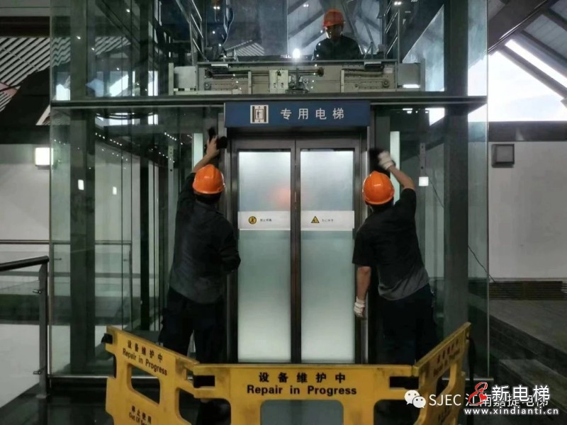 牢记嘱托,感恩奋进,江南嘉捷用汗水书写责任,顺利完成保障任务!(图1) 微信图片_20230726152323