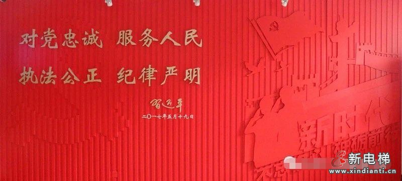 双拥共建,感恩守护,江南嘉捷“八一”走访慰问苏城守护者!(图6) 微信图片编辑_20230801163423