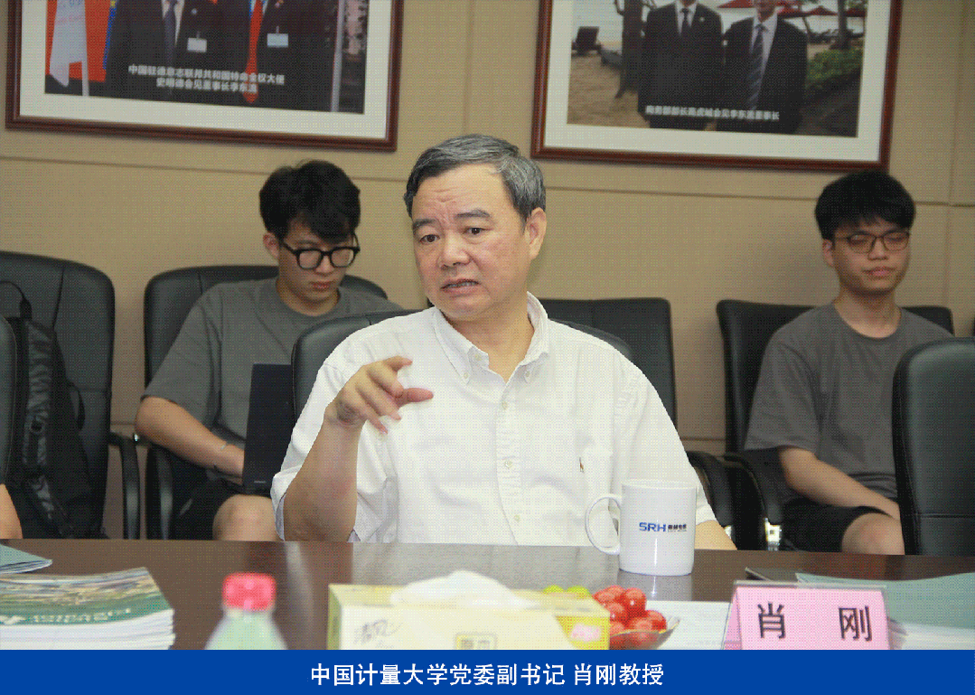 以高端人才助推企业高质量发展丨森赫电梯博士后工作站开题报告会顺利召开(图5) 微信图片_20230803104039_2