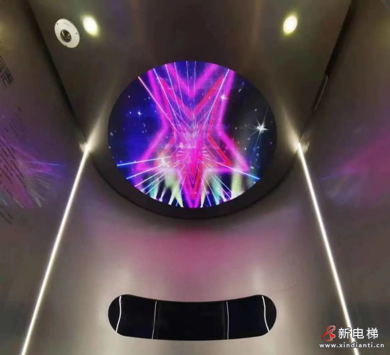 高端定制 | 康力电梯于湘江畔点靓“顶级潮流地标”(图2) 微信图片_20230803112718_1
