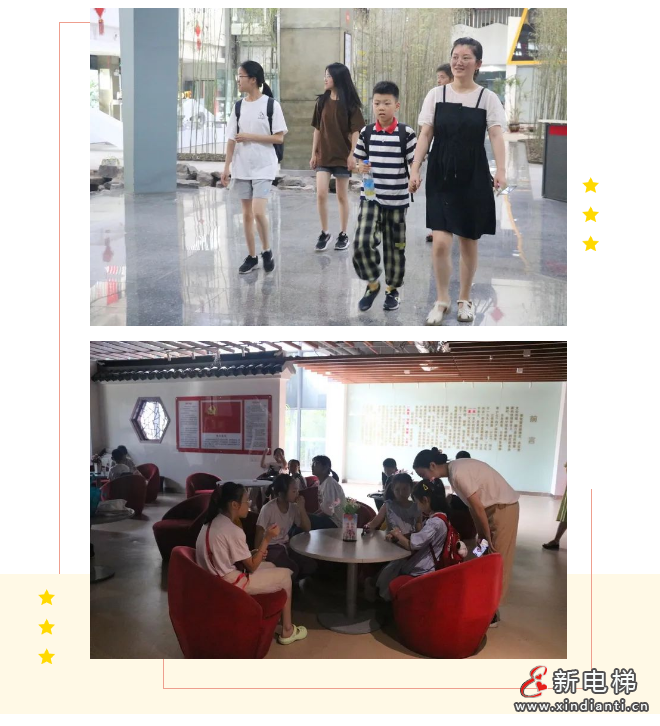 关爱职工子女,共筑幸福“嘉”园|2023“江南嘉捷未来之星”暑期趣味活动再次起航!(图2) 2023-08-10_111414