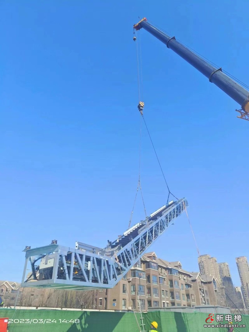 空铁联运按下“加速键”!远大博林特助力重塑沈阳国际枢纽新格局!(图1) 微信图片_20230816161218
