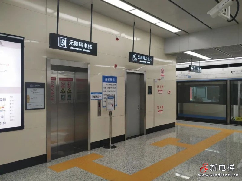 空铁联运按下“加速键”!远大博林特助力重塑沈阳国际枢纽新格局!(图7) 微信图片_20230816161220