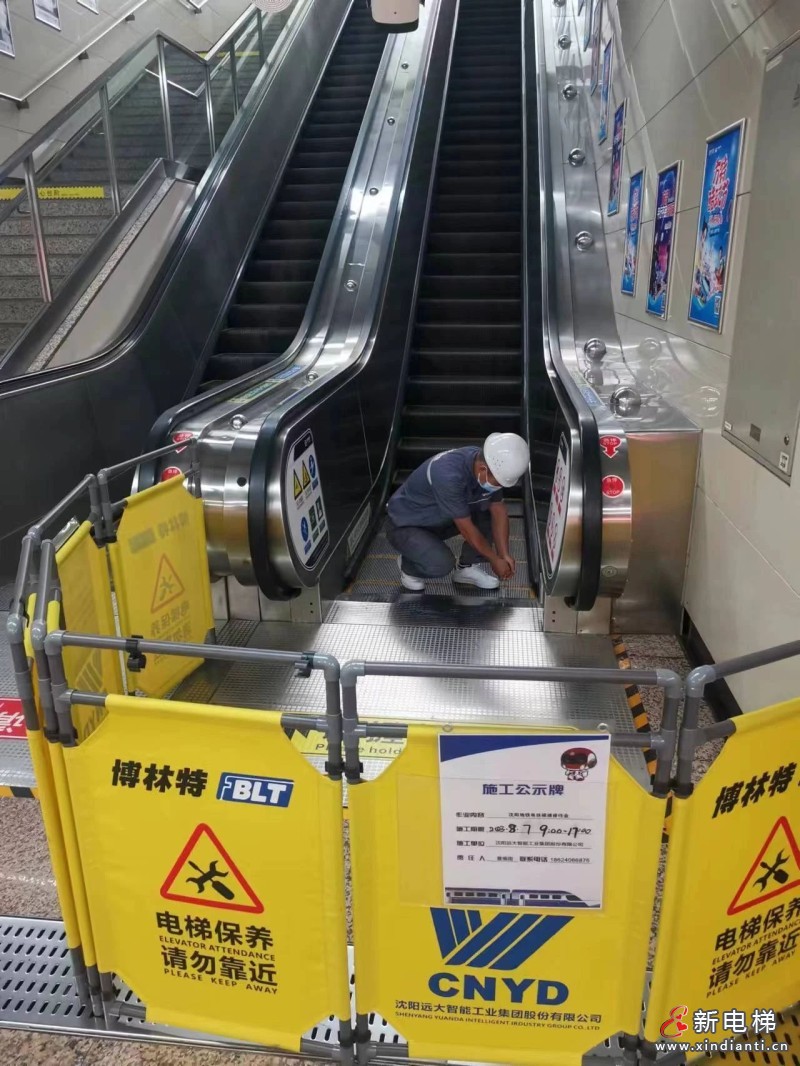 用工匠精神专注于大修任务,远大博林特为沈阳地铁提供更高的安全保障及舒适性!(图4) 用工匠精神专注于大修任务,远大博林特为沈阳地铁提供更高的安全保障及舒适性!(图4)