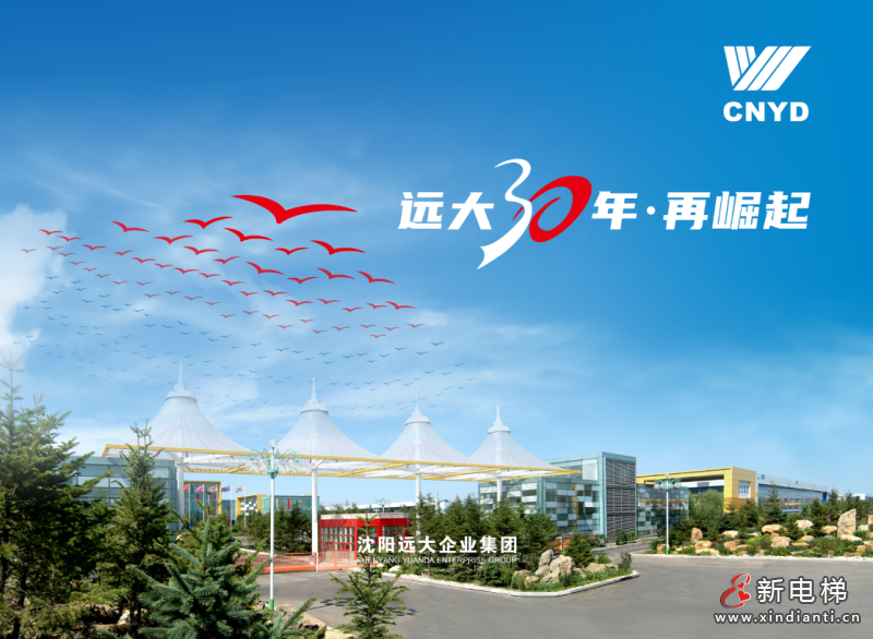 【金牌奋斗者】单一:没有天生的销售高手,只有厚积薄发的坚持!(图6) 【金牌奋斗者】单一:没有天生的销售高手,只有厚积薄发的坚持!(图6)