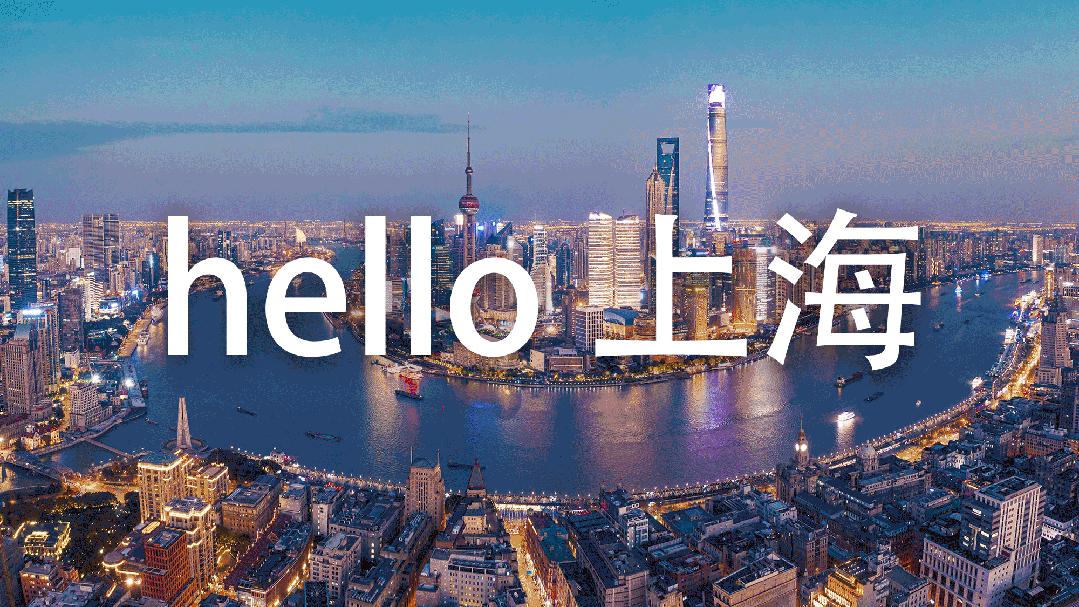 遇见5限可能丨森赫电梯服务中国移动打造智慧出行新体验(图3) 遇见5限可能丨森赫电梯服务中国移动打造智慧出行新体验(图3)