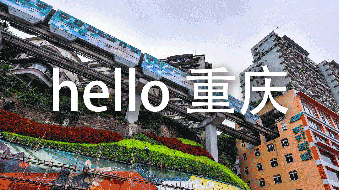 遇见5限可能丨森赫电梯服务中国移动打造智慧出行新体验(图5) 遇见5限可能丨森赫电梯服务中国移动打造智慧出行新体验(图5)