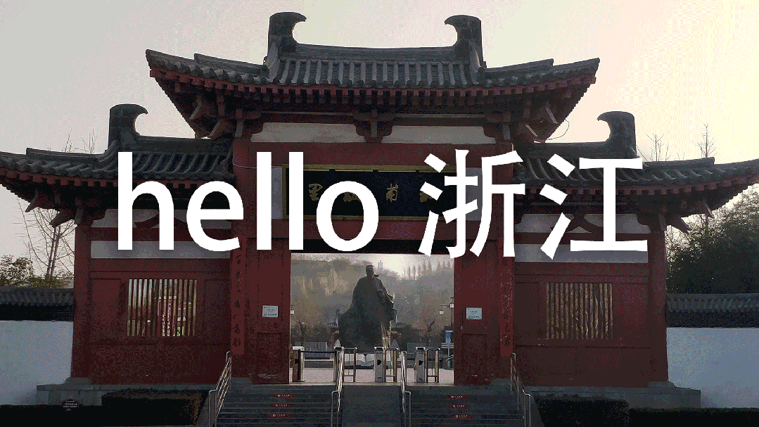 遇见5限可能丨森赫电梯服务中国移动打造智慧出行新体验(图4) 遇见5限可能丨森赫电梯服务中国移动打造智慧出行新体验(图4)