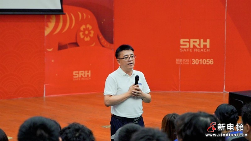 校企合作 双向“奔赴”丨高校师生进森赫电梯,讲好“开学第一课”(图5) 校企合作 双向“奔赴”丨高校师生进森赫电梯,讲好“开学第一课”(图5)