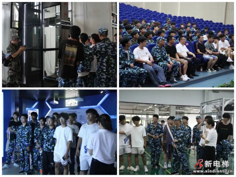 校企合作 双向“奔赴”丨高校师生进森赫电梯,讲好“开学第一课”(图3) 校企合作 双向“奔赴”丨高校师生进森赫电梯,讲好“开学第一课”(图3)