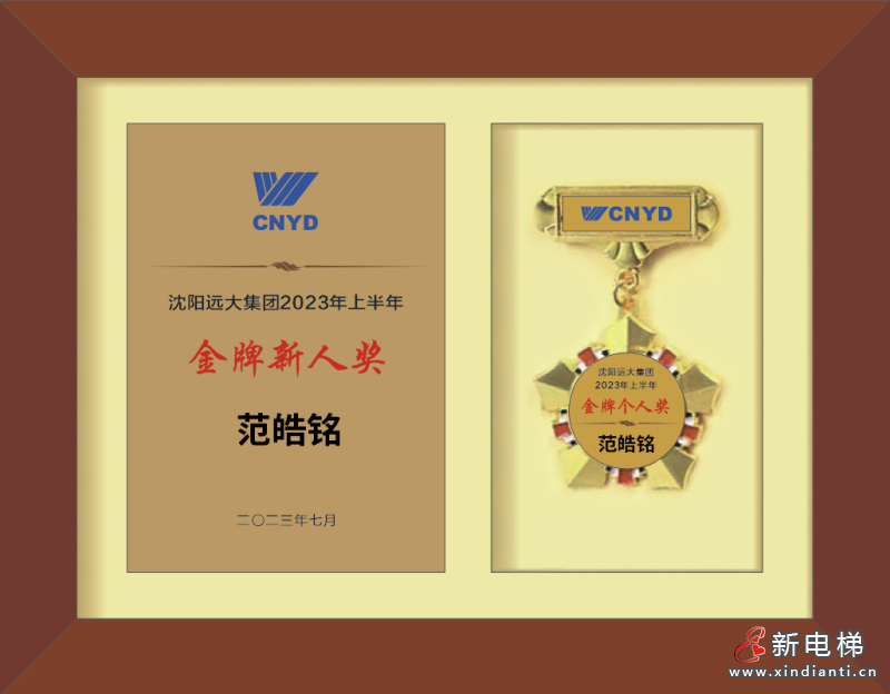 【金牌奋斗者】年销量从10+到100+，这个不到30岁就“支棱”起来年轻人做对了什么？