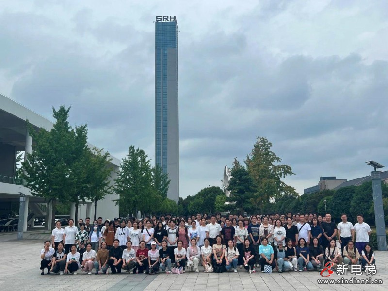 新电梯早新闻2023年9月25日 八月十一 星期一(图3) 新电梯早新闻2023年9月25日 八月十一 星期一(图3)