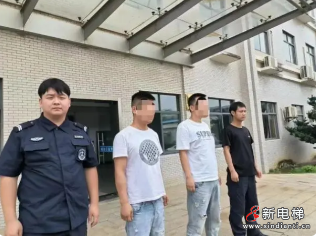 新电梯早新闻2023年9月25日 八月十一 星期一(图7) 微信截图_20230922101933