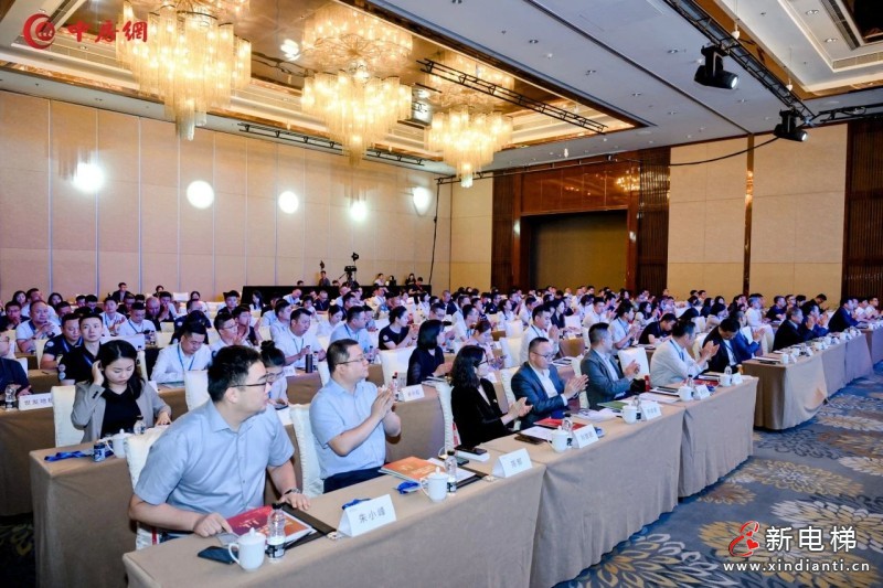 康力电梯荣耀入选“2023央国资房地产开发企业优选供应商(民族品牌)· 电梯类”(图3) 康力电梯荣耀入选“2023央国资房地产开发企业优选供应商(民族品牌)· 电梯类”(图3)