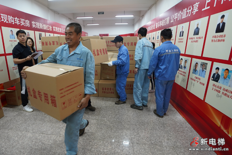 康总中秋致员工及家人信:任何艰难困苦都阻挡不了远大前进的步伐!(图4) 康总中秋致员工及家人信:任何艰难困苦都阻挡不了远大前进的步伐!(图4)