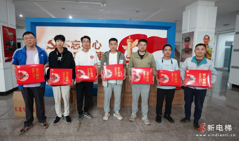 康总中秋致员工及家人信:任何艰难困苦都阻挡不了远大前进的步伐!(图6) 康总中秋致员工及家人信:任何艰难困苦都阻挡不了远大前进的步伐!(图6)