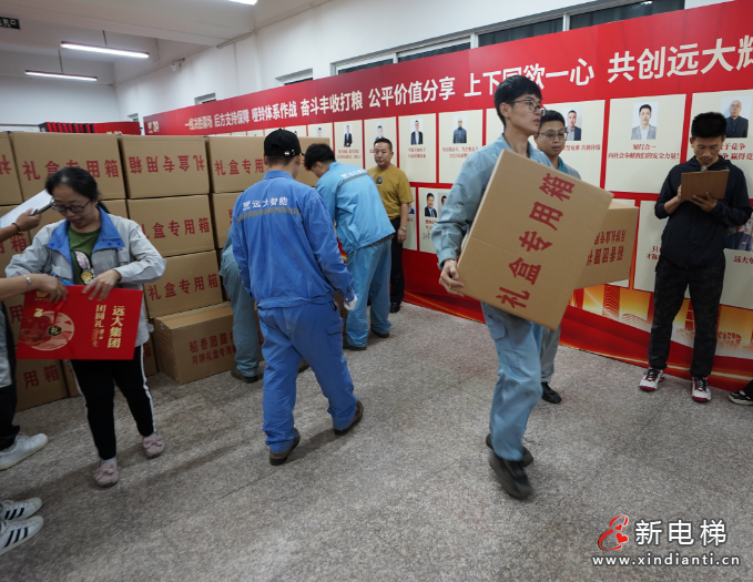 康总中秋致员工及家人信:任何艰难困苦都阻挡不了远大前进的步伐!(图5) 康总中秋致员工及家人信:任何艰难困苦都阻挡不了远大前进的步伐!(图5)