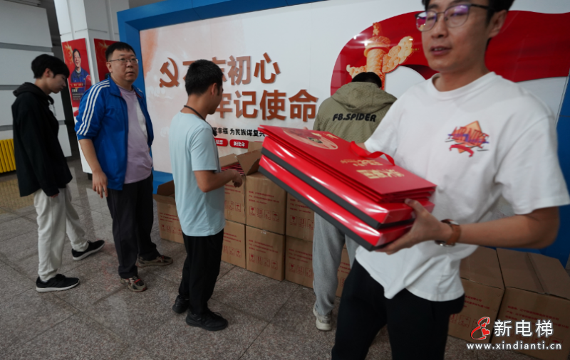 康总中秋致员工及家人信:任何艰难困苦都阻挡不了远大前进的步伐!(图3) 康总中秋致员工及家人信:任何艰难困苦都阻挡不了远大前进的步伐!(图3)