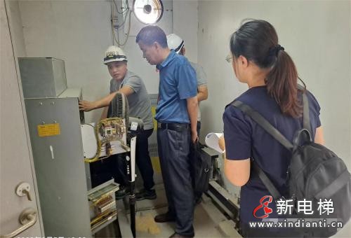新电梯早新闻2023年9月27日 八月十三 星期三(图9) 微信图片编辑_20230926105937